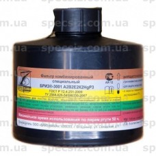 Комбінований фільтр Бриз-3001 А2В2Е2К2HgР3D